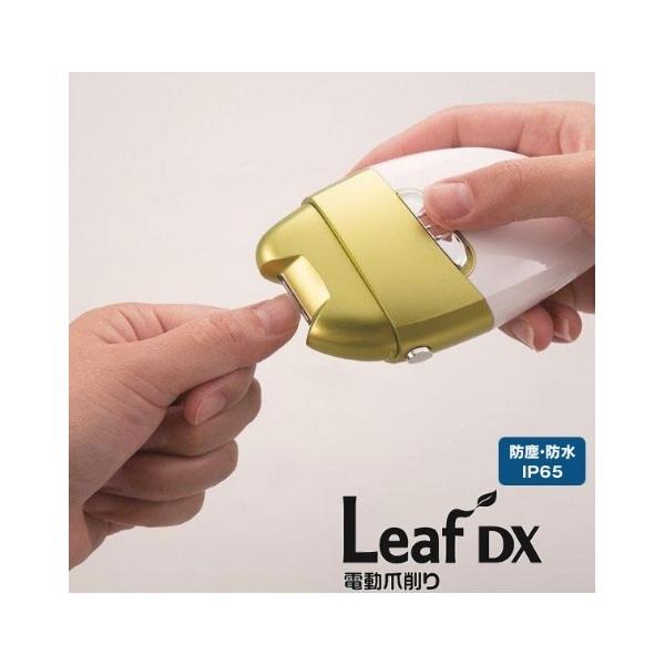 電動爪切り Leaf El の人気商品 通販 価格比較 価格 Com