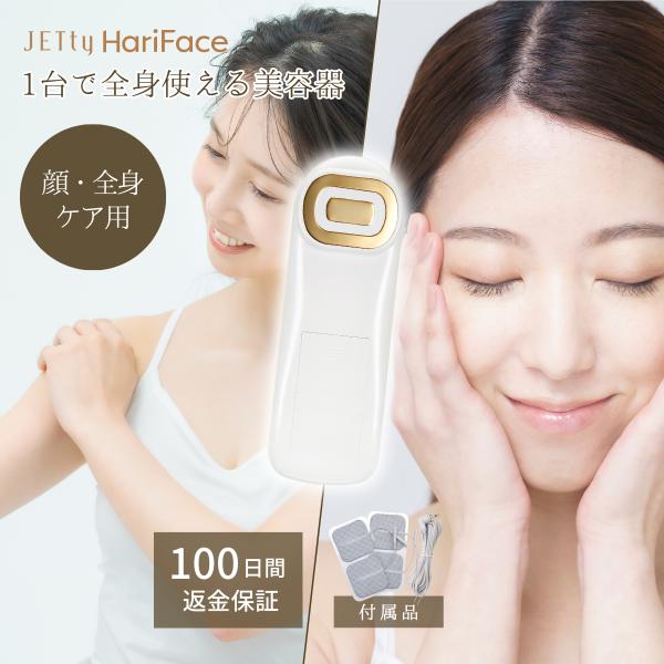 joyplus_hf-mg01