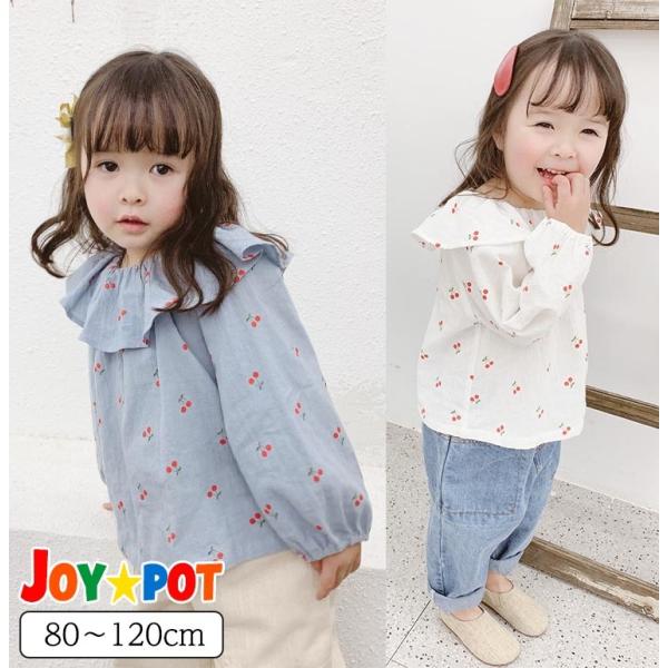 キッズ ベビー服 子供服 シャツ さくらんぼ チェリー フリル 長袖 男の子 女の子 トップス かわいい 夏 春 秋 80cm 90cm 100cm 110cm 1cm 130cm 1736 1736 Joypot ヤフーショッピング店 通販 Yahoo ショッピング