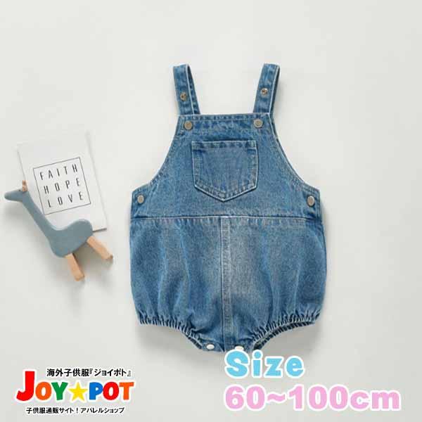 キッズ ベビー服 ロンパース オーバーオール おしゃれ カバーオール カジュアル 子供服 春 夏 かわいい 男の子 女の子 60cm 70cm 80cm 90cm 100cm 15 Buyee Buyee 日本の通販商品 オークションの代理入札 代理購入