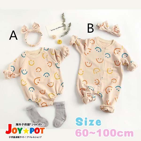 キッズ ベビー服 ロンパース 長袖 おしゃれ カバーオール カジュアル 子供服 春 秋 冬 かわいい 女の子 60cm 70cm 80cm 90cm 100cm 1854 1854 Joypot ヤフーショッピング店 通販 Yahoo ショッピング