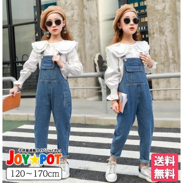 送料無料 キッズ ベビー服 オーバーオール デニム サロペット ジーンズ 安い 子供服 男の子 女の子 110cm 120cm 130cm 140cm 150cm 160cm 170cm 2148 :2148:JOYPOT-ジョイポト - 通販 - Yahoo!ショッピング 送料無料 キッズ ベビー服 オーバーオール デニム サロペット ジーンズ 安い 子供服 男の子 女の子 110cm 120cm 130cm 140cm 150cm 160cm 170cm 2148 :2148:JOYPOT-ジョイポト - 通販 - Yahoo!ショッピング