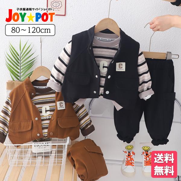 キッズ 服 安い/子供服 安い/子供服 おしゃれ/子供服 通販 安い/2点セット/海外/トップス/Tシャツ/ズボン/半ズボン/セットアップ/伸縮性/半袖/プリントT/シンプル/ジュニア/子ども服/こども/人気/外出/お出かけ/コーデ/コーデ...