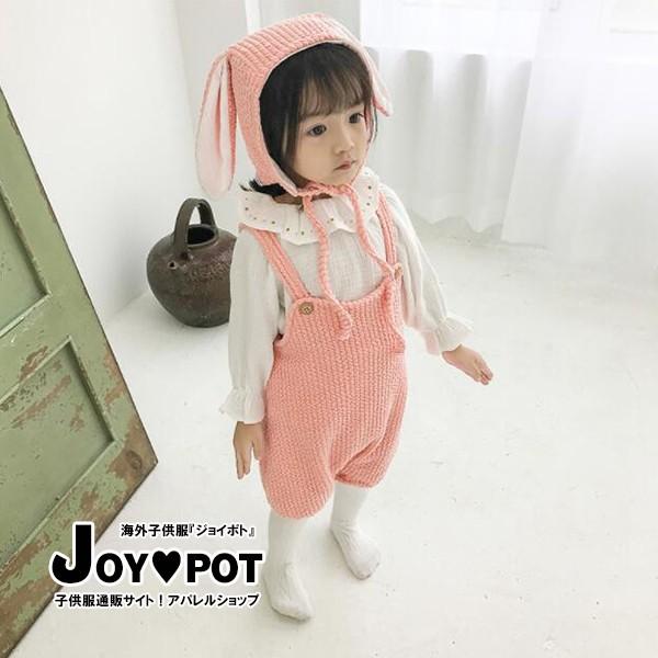 キッズ ベビー服 赤ちゃん ニット ロンパース 兎 女の子 ウサギ 可愛い カバーオール オールインワン 冬 帽子 女の子 66cm 73cm 80cm 90cm 375 Buyee Buyee Japanese Proxy Service Buy From Japan Bot Online