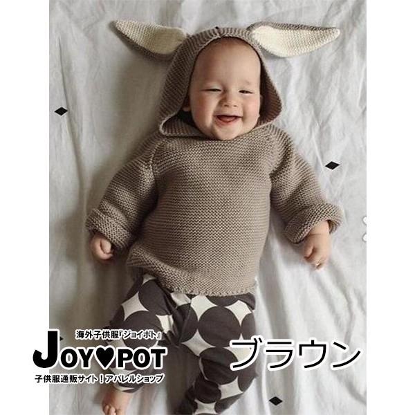キッズ ベビー服 パーカー 赤ちゃん トップス 可愛い ウサギ耳 海外 ニット 子供服 冬 秋 男の子 女の子 80cm 90cm 100cm 110cm 1cm 455 455 Joypot ヤフーショッピング店 通販 Yahoo ショッピング