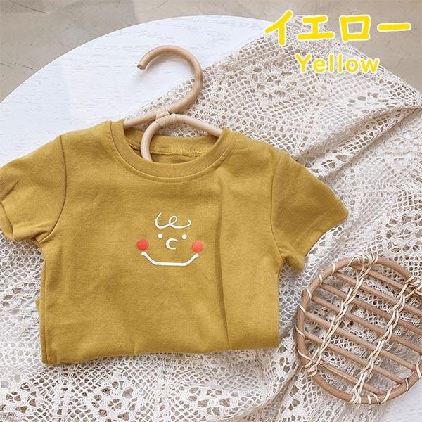 送料無料 キッズ ベビー服 子供服 Tシャツ イラスト 無地 半袖 おしゃれ 男の子 女の子 トップス かわいい 夏 春 秋 80cm 90cm 100cm 110cm 1cm 876 Buyee Buyee Japanese Proxy Service Buy From Japan Bot Online