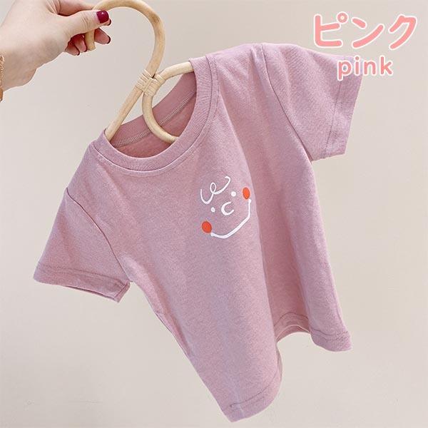 送料無料 キッズ ベビー服 子供服 Tシャツ イラスト 無地 半袖 おしゃれ 男の子 女の子 トップス かわいい 夏 春 秋 80cm 90cm 100cm 110cm 1cm 876 876 Joypot ヤフーショッピング店 通販 Yahoo ショッピング