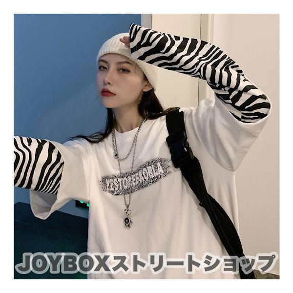 重ね着風 ゼブラ 長袖 Tシャツ ロンT レディース 韓国 ストリート Y2K HIPHOP 原宿系 メンズライク ダンス 衣装 コーデ ファッション  4T-972 :4T-972:JOYBOXストリートショップ 通販 