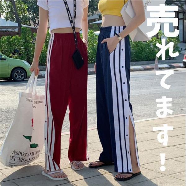 サイドライン スリット ボタン ロング パンツ 韓国 Hiphop ストリート ダンス 衣装 原宿系 オルチャン K Pop ワイド Pa 745 メール便ok Buyee Buyee Japanese Proxy Service Buy From Japan Bot Online