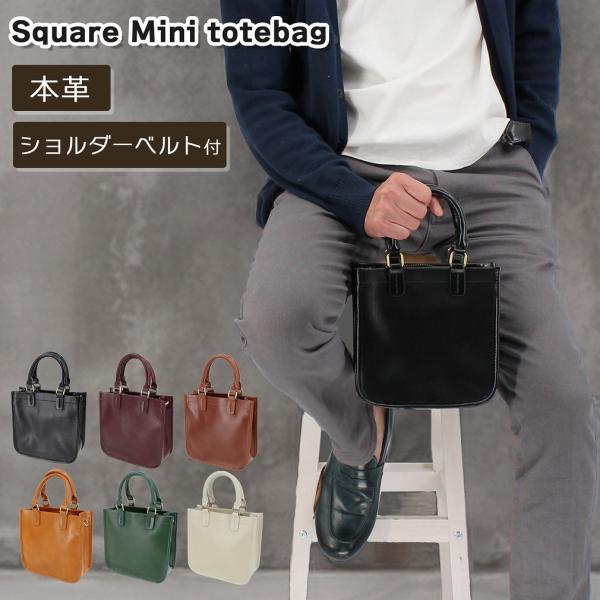 「ポケットだけじゃ足りない、でも大きなバッグは必要ない」そんな“荷物最小派”のあなたにちょうどいい、シンプルミニトート。スマホとミニ財布が収まるミニマル設計で、必要最低限だけを持ち歩くためのコンパクトバッグ。身軽さはそのままに、いつものコー...