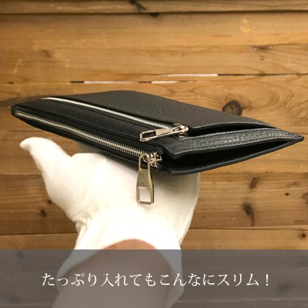 長財布 メンズ 薄型 スリム 小銭入れあり たっぷりワイド収納 パスポート 通帳 スマホ が入る Puレザー Ritta Bera Buyee Buyee Japanese Proxy Service Buy From Japan Bot Online