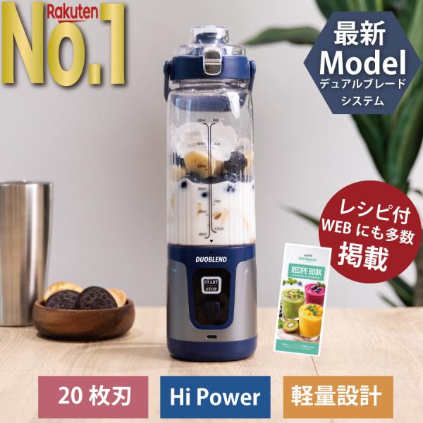 �~�L�T�[ �R�[�h���X�~�L�T�[ �W���[�T�[ �X���[�W�[ Kocokara DUOBLEND 30���ԕԕi�ۏ� �w���ғ��T ���V�s�t �u�����_�[ �R�[�h���X �n�C�p���[ 20���n �X�Ή� ���i�摜