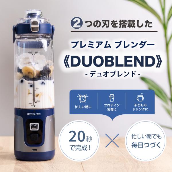 �~�L�T�[ �R�[�h���X�~�L�T�[ �W���[�T�[ �X���[�W�[ Kocokara DUOBLEND 30���ԕԕi�ۏ� �w���ғ��T ���V�s�t �u�����_�[ �R�[�h���X �n�C�p���[ 20���n �X�Ή� ���i�摜2
