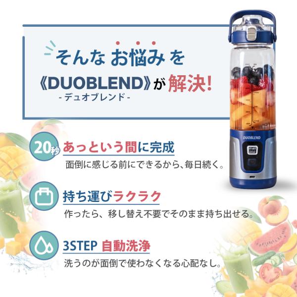 �~�L�T�[ �R�[�h���X�~�L�T�[ �W���[�T�[ �X���[�W�[ Kocokara DUOBLEND 30���ԕԕi�ۏ� �w���ғ��T ���V�s�t �u�����_�[ �R�[�h���X �n�C�p���[ 20���n �X�Ή� ���i�摜4