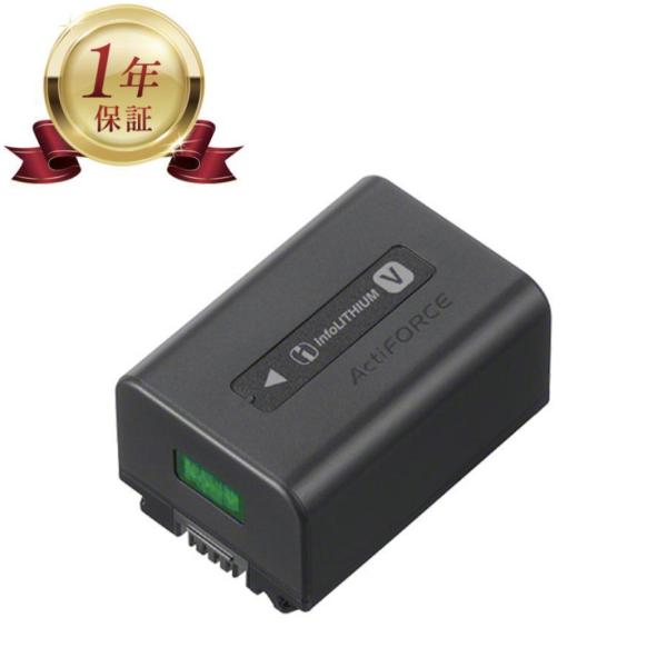 当店1年保証】SONY ソニー NP-FV50 純正 ハンディカム