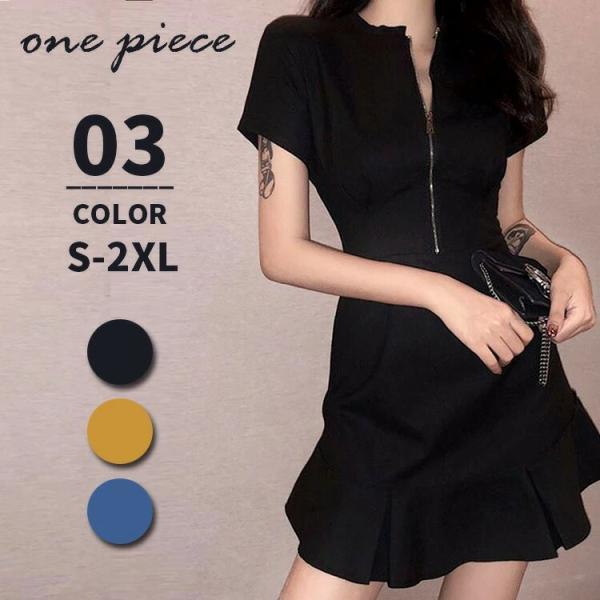 ミニワンピース 夏 みんな探してる人気モノ ミニワンピース 夏 レディースファッション