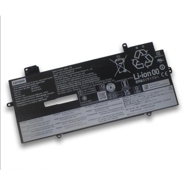 2022年式/美品/バッテリー優良/Lenovo X1 Gen 9 第11世代 2022年式/美品/バッテリー優良/Lenovo X1 Gen 9 第11世代