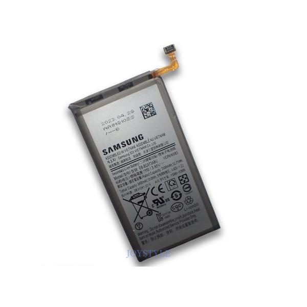 新品 SAMSUNG 純正 GALAXY Note3 バッテリー 電池 SC10 新品 SAMSUNG 純正 GALAXY Note3 バッテリー 電池 SC10 楽天市場