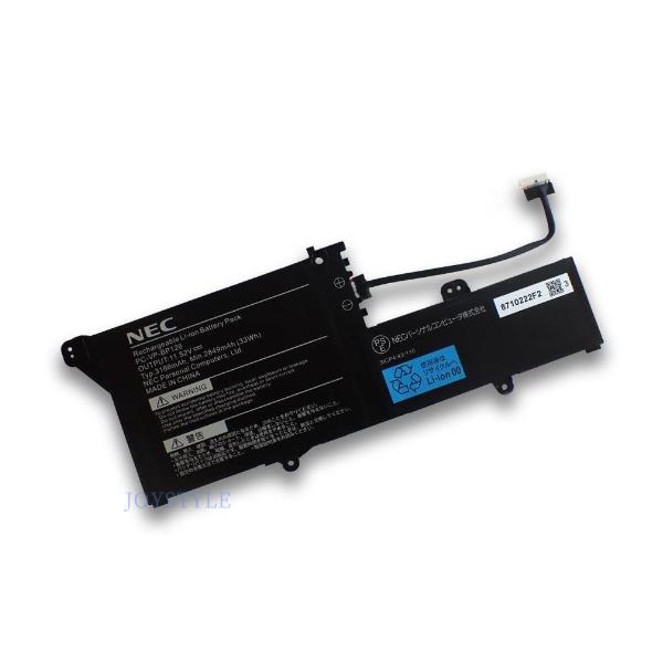 NEC LAVIE Direct NM | Note Mobile メーカー純正オプション