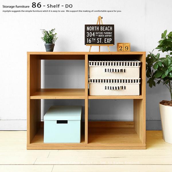 オープンシェルフ　リユース品　価格　7,700円 オープンシェルフ3D ／色：ナチュラル ／ 幅80×奥行35×高さ85cm