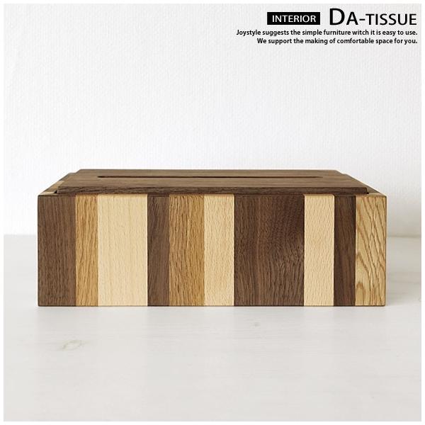 joystyleinterior_9-da-tissue