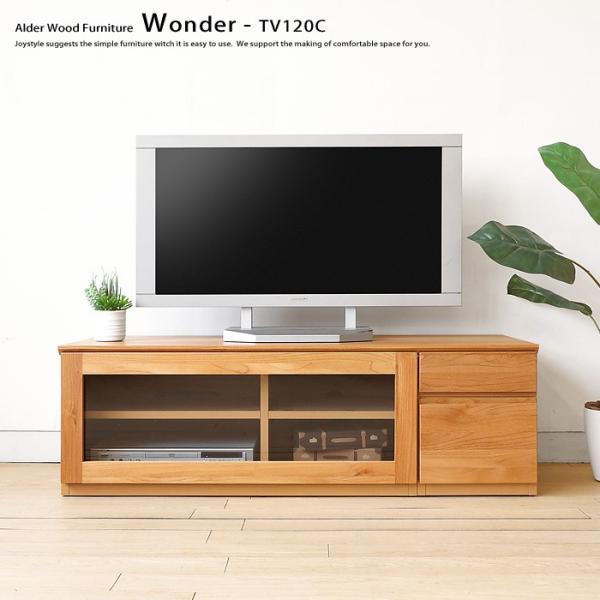 テレビボード テレビ台 開梱設置配送 幅120cm ホワイトオーク