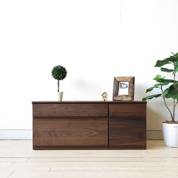 テレビボードテレビ台ローチェスト　ウォールナットオーディオ引き出し幅106センチ テレビボードテレビ台ローチェスト ウォールナットオーディオ