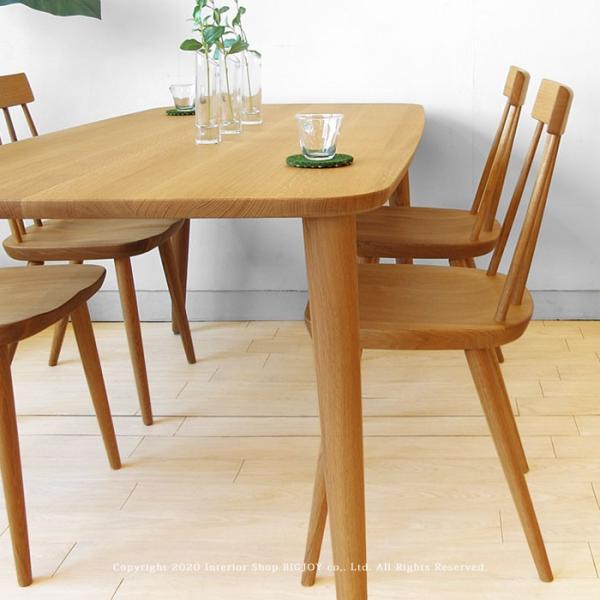 飛騨産業/侭 ダイニングテーブル ダイニングテーブル 角丸テーブル