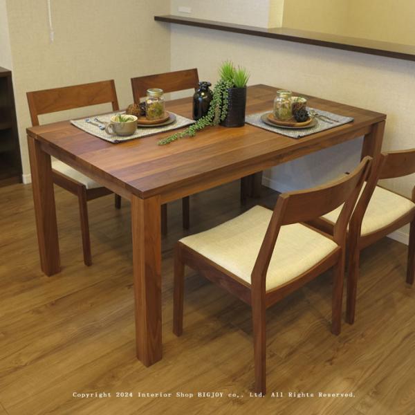 ダイニングテーブル オーダー 受注生産商品 開梱設置配送 幅120〜200cm