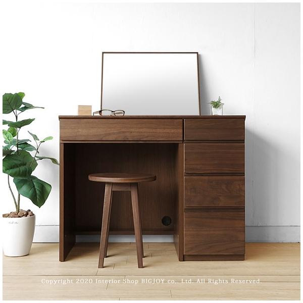 joystyleinterior_c-wonder-dr90-wn