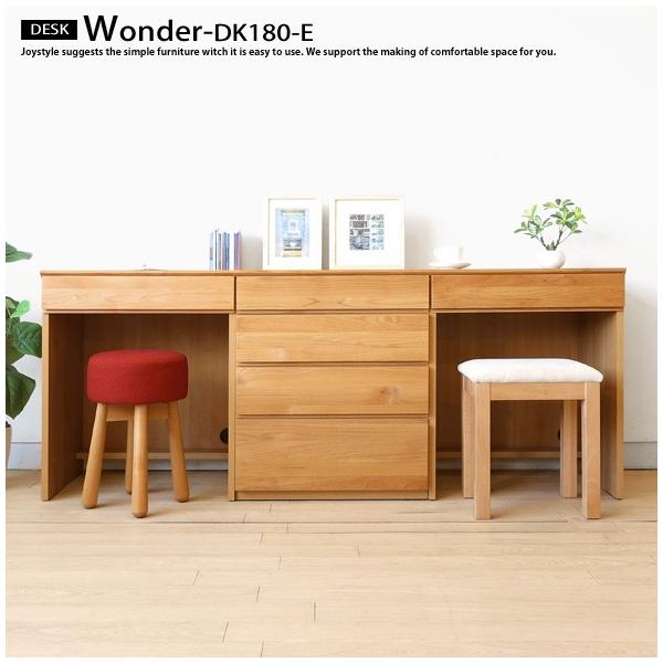 ツインデスク　大幅値下げ中 joystyleinterior_d-wonder-