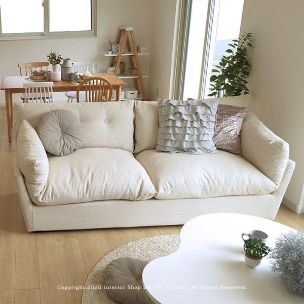 新品　ソファ　ソファー　2人掛け　3人掛け　多機能　ソファセット　アイボリー 楽天市場】ソファー ソファ 2人掛け 3人掛け おしゃれ 二人掛け