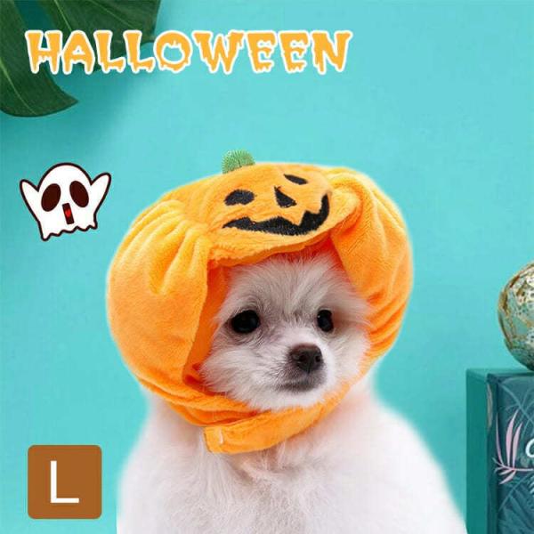 猫 かぶりものの価格と最安値 おすすめ通販を激安で