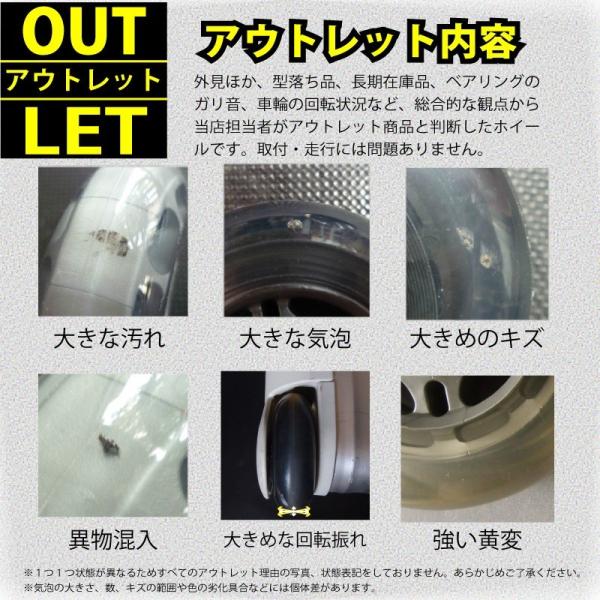 アウトレット リモワ Rimowa サルサやトパーズなどに使える静音ホイール 車輪 2輪スーツケース修理 交換用 1台分2個セット Buyee Buyee Japanese Proxy Service Buy From Japan Bot Online