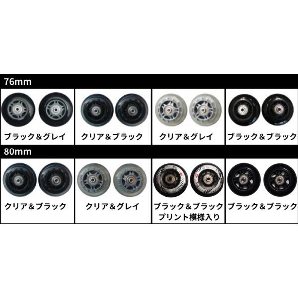 アウトレット リモワ Rimowa サルサやトパーズなどに使える静音ホイール 車輪 2輪スーツケース修理 交換用 1台分2個セット Buyee Buyee Japanese Proxy Service Buy From Japan Bot Online