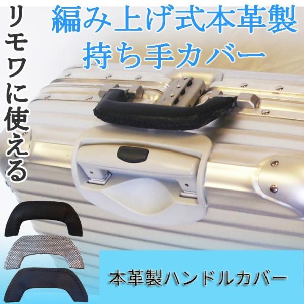 joytrade_rimotecarbon joytrade_rimotecarbon
