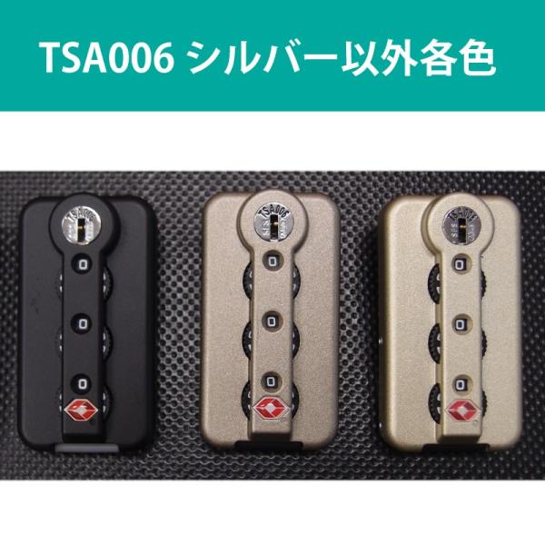 RIMOWA TSA006 TSAロック 1個 リモワ 純正パーツ TOPASや RIMOWA TSA006 TSAロック 1個 リモワ 純正パーツ TOPASや