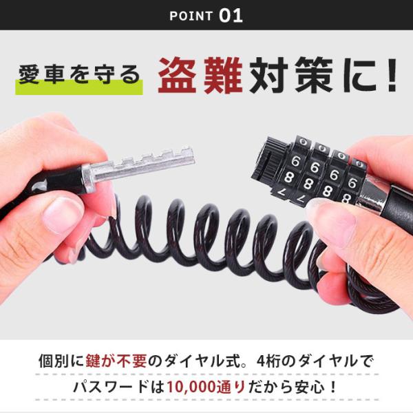 ���]�� ���C���[���b�N �� �_�C���� ���b�N �w�����b�g���b�N �_�C�������b�N ���C���[ �J�M 4�� �_�C������ �`�F�[�����b�N �q�� �w�����b�g ����h�~ �h�� ���i�摜3