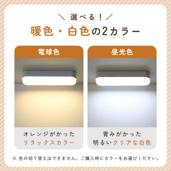 �l���Z���T�[���C�g ���� �[�d�� LED �Z���T�[���C�g USB�[�d �l���Z���T�[ ���C�g �t�b�g���C�g ������ �i�C�g���C�g ��铔 ��퓔 �L�� ���� ������� �Ɩ� ���i�摜5