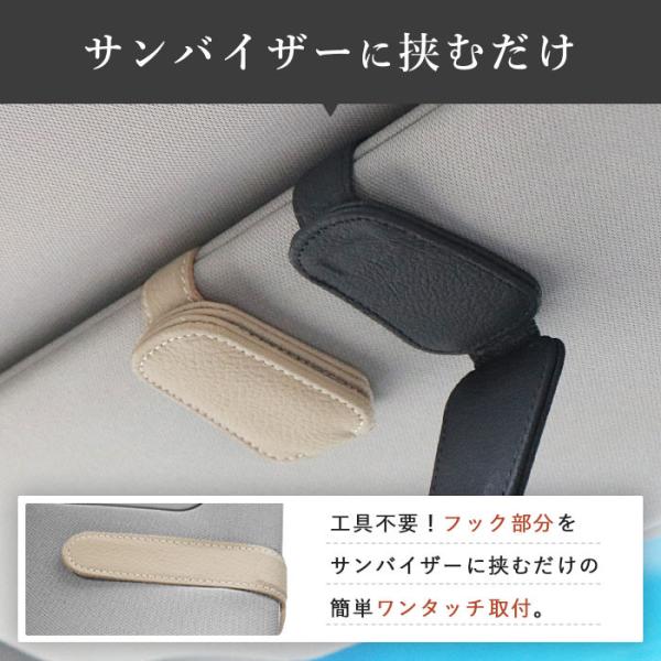 �T���O���X�z���_�[ �� �N���b�v �T���O���X ���K�l �T���o�[�U�[ ���[ �}�O�l�b�g ���� �t�b�N ���K�l�z���_�[ �T���O���X�N���b�v �ԓ� �v ���U�[ ������� ���i�摜4
