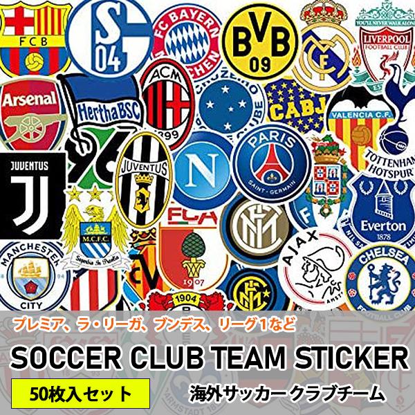 文字変更サービス対象】調味料 詰め替え ボトル ラベルシール 収納【洗える防水ボトルラベル 珈琲・紅茶・お茶類】 ラベル シール ステッカー 再剥離 インテリア DIY エコ ECO キッチン 容器 モノクロ モノトーン シンプル ベルクロッシュ キッド 子供のステッカー ... 調味料 詰め替え ボトル ラベルシール 収納 ラベル シール ステッカー 再剥離 インテリア DIY エコ ECO キッチン 容器 モノクロ モノトーン シンプル