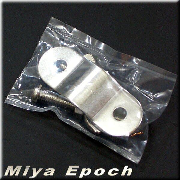 サポートプレート組部 CX4用 電動リール コマンドX Miya Epoch