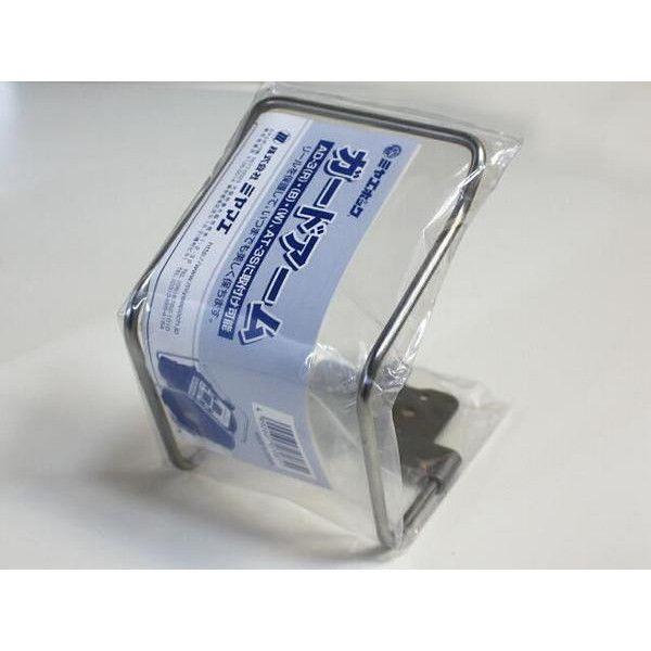 ガードアーム 電動リール コマンドX用 (AD-3/AT-3S) Miya Epoch