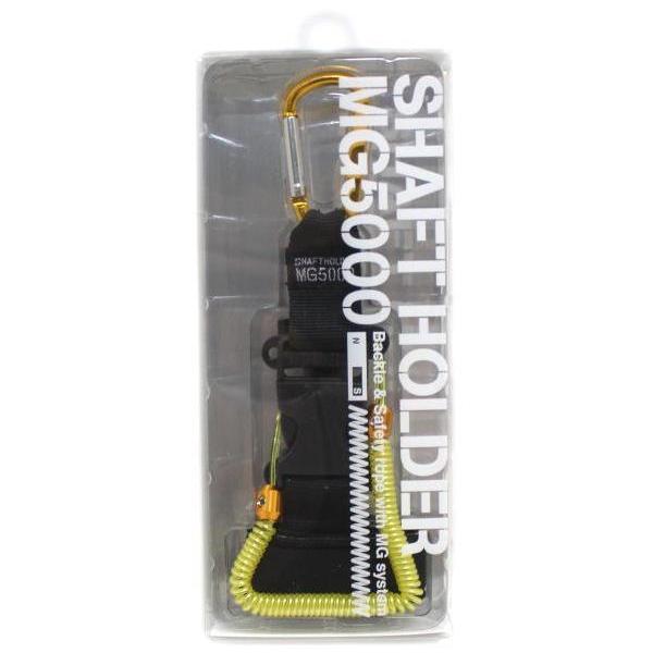 プレートホルダー　シャフトホルダー付き RZR シフトシャフトホルダプレート - TOSH-TEC ヤマハ2ストローク