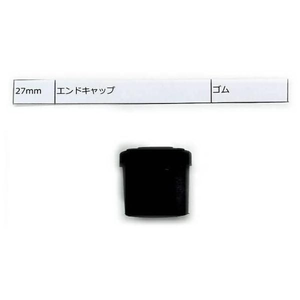 jp-ena-com_krs011273