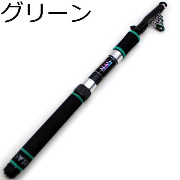 釣竿 165cm 振出 コンパクト オールマイティー ロッド OGK