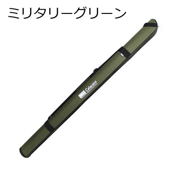 セミハード ロッドケース 100cm エクセル ストレート JPC-1100