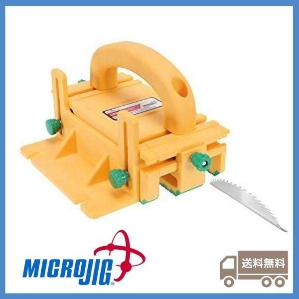 【商品概要】商品名：グリッパーメーカー：マイクロジグ（MICROJIG）【商品説明】《テーブルソーを安全に使用》マイクロジグのグリッパーは米国にて特許を取得した構造で、木材を押さえつけながら加工を行えるため、ブレードによる事故や怪我、木材の...
