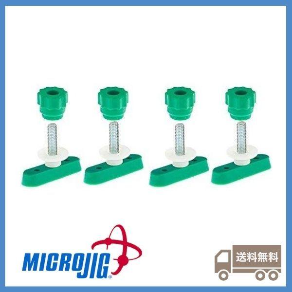 マイクロジグ（MICROJIG） ダブテールハードウェアパック 25.4mm