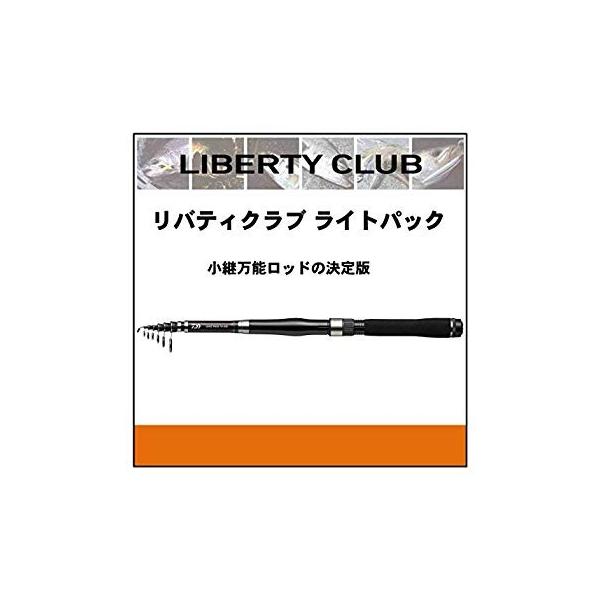 ダイワ Daiwa リバティクラブ ライトパック 30 240 Purrworld Com